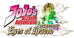 JoJo’s Bizarre Adventure: Eyes of Heaven