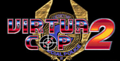 Virtua Cop 2 (arcade)