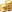 Buy
