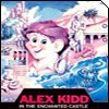 Alex Kidd in the Enchanted Castle