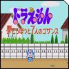 Doraemon
