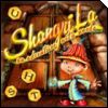 Shangri La Shangri La