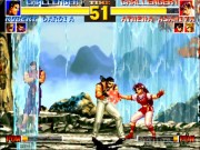 The King of Fighters 95 1