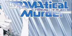 Dramatical Murder Free Download