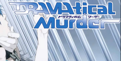 Dramatical Murder