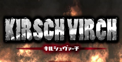 KIRSCH VIRCH