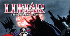 Lunar: The Silver Star Free Download