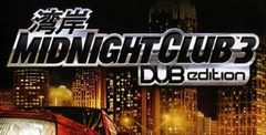 Midnight Club 3: DUB Edition