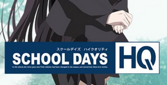 School Days HQ Free Download