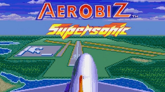 Aerobiz Supersonic