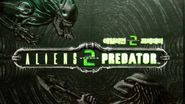 Aliens Vs Predator 2