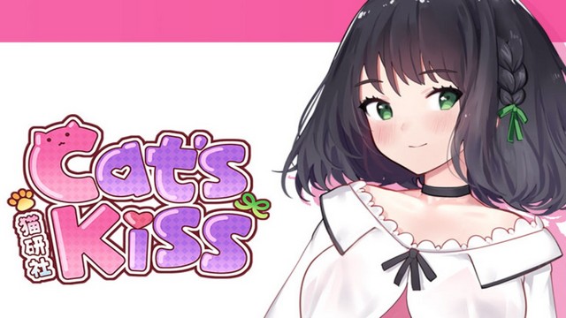 Cat's Kiss