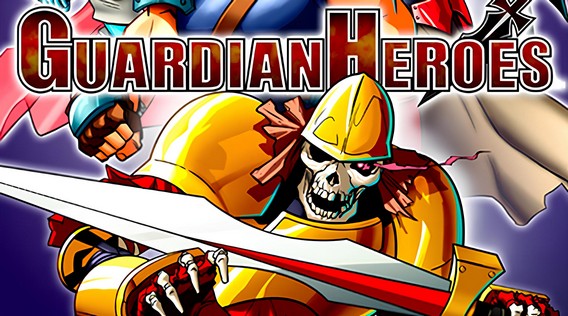 Guardian Heroes