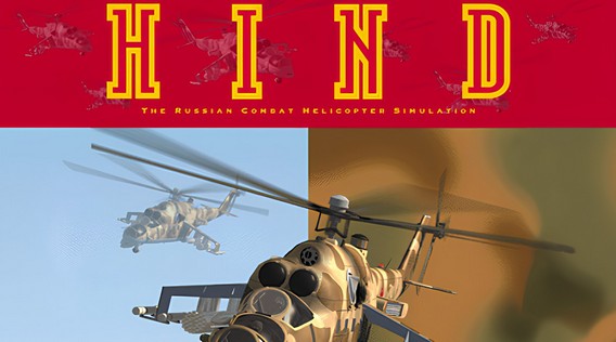 Hind