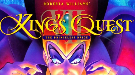 King's Quest VII: The Princeless Bride