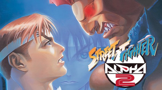 Street Fighter Alpha 2