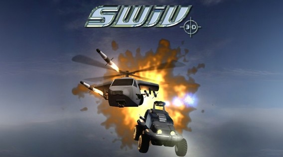 SWIV 3D