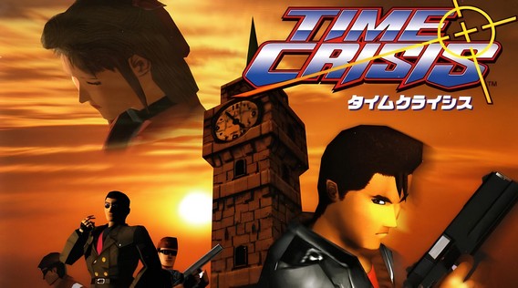 Time Crisis