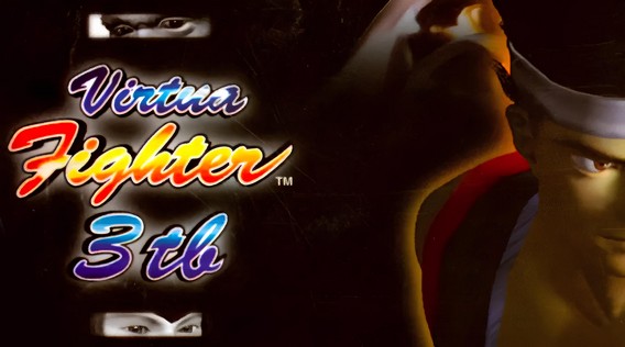 Virtua Fighter 3