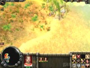 Ancient Wars: Sparta 12