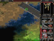 Command & Conquer: Tiberian Sun 4