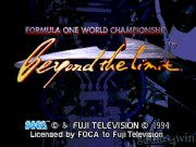 Formula One World Championship 1