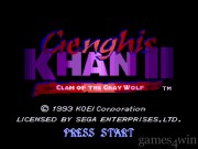 Genghis Khan 2: Clan Of The Gray Wolf 1