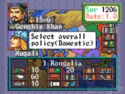 Genghis Khan 2: Clan Of The Gray Wolf 12