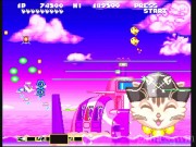 Gokujyoh Parodius Deluxe Pack 11