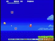 Gokujyoh Parodius Deluxe Pack 12