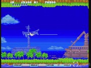 Gokujyoh Parodius Deluxe Pack 14