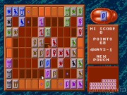 Ishido - The Way of the Stones 1