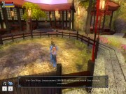 Jade Empire 2