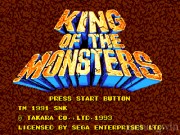 King Of The Monsters 1