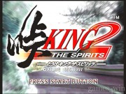 King: The Spirits 1