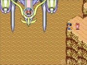 Lunar Directors Cut 12