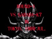 Mazin Saga Mutant Fighter 2