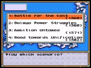 Nobunaga's Ambition 3