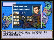 Nobunaga's Ambition 7