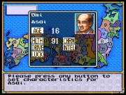 Nobunaga's Ambition 8