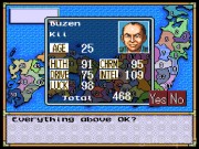 Nobunaga's Ambition 11