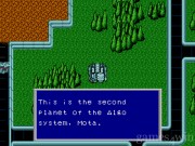 Phantasy Star 2 1
