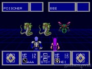 Phantasy Star 2 3