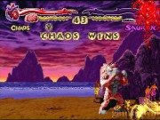 Primal Rage 13