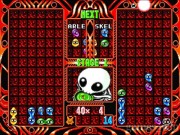 Puyo Puyo 2 2