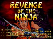 Revenge of the Ninja 1