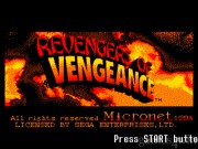 Revengers of Vengeance 1