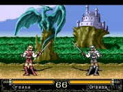 Revengers of Vengeance 9