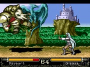 Revengers of Vengeance 15