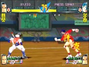 Rival Schools United by Fate 2
